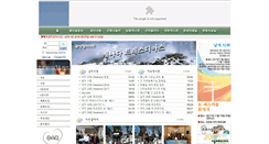 Desktop Screenshot of canadatresdias.com